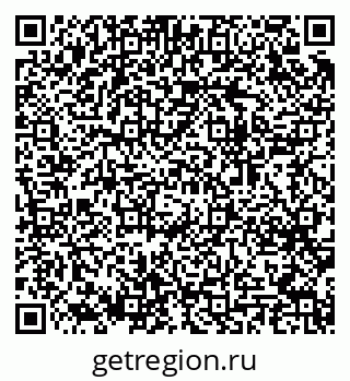 79064402130