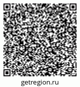 79064402530