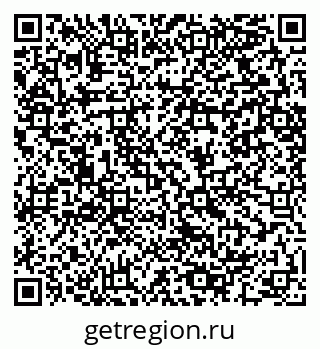 79064402548