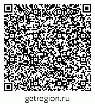 79064402559