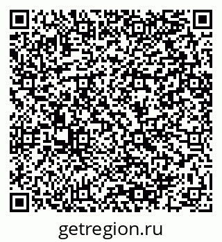 79064402610