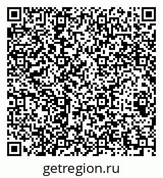 79064402737