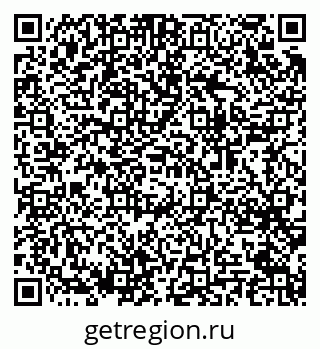 79064402738
