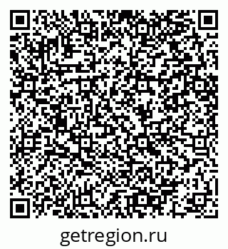 79064402753