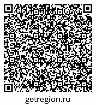 79064402849