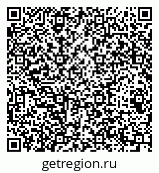79064403001