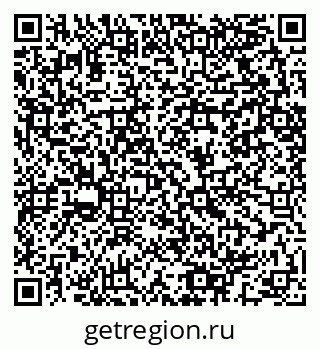 79064403004