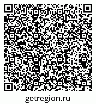 79064403732