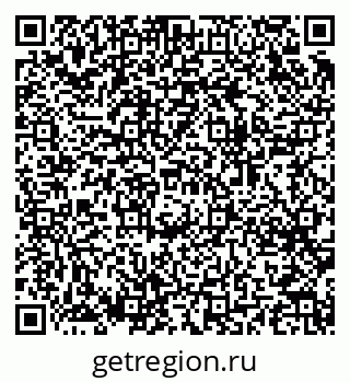 79064403849
