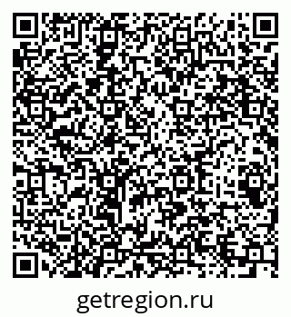 79064403873