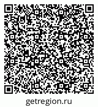 79064403990