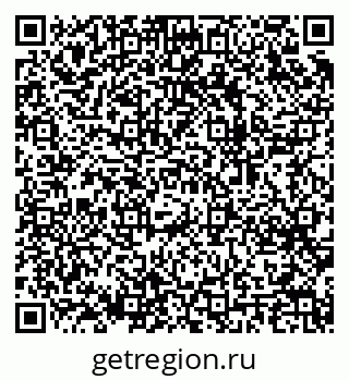 79064404173