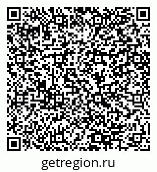 79064404850