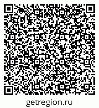79064404866