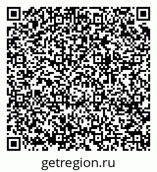 79064404869