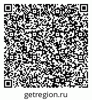 79064404870