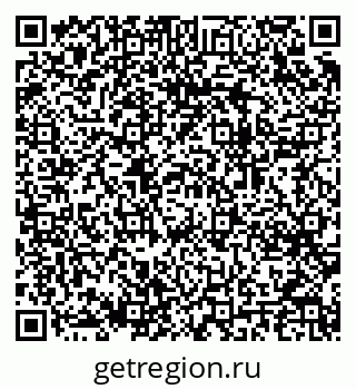 79064404872