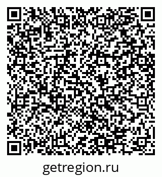 79064404873