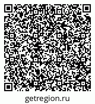 79064404890