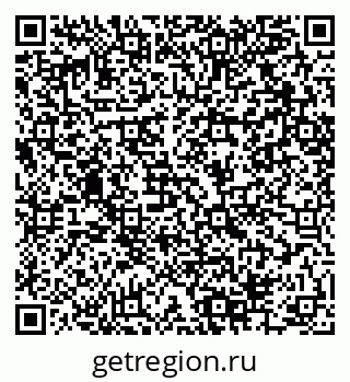 79064404932