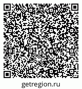 79064404992