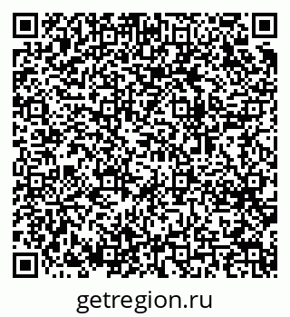 79064405121