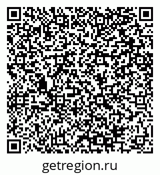 79064405137