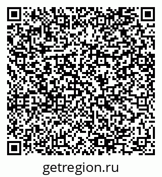 79064405384