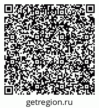 79064405532