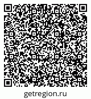 79064405696