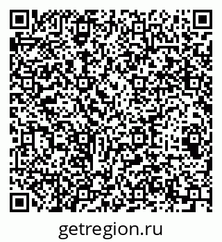 79064405920