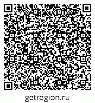 79064406490
