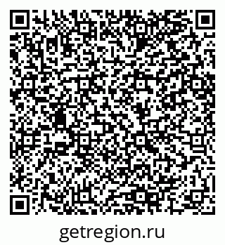 79064406740