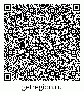 79064406865