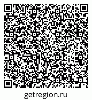 79064406985