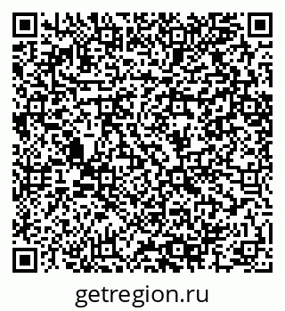 79064406990