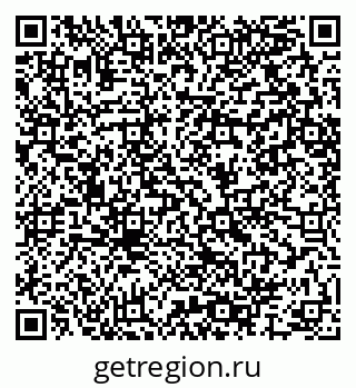 79064407001