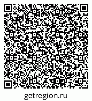 79064407480