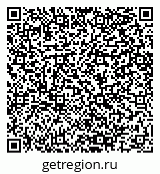 79064407485