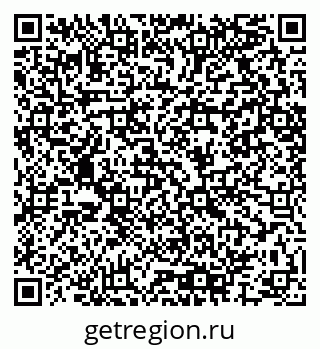 79064407681
