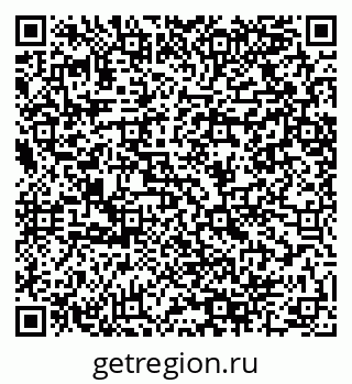 79064408005