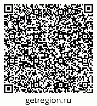 79064408006