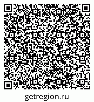 79064408123