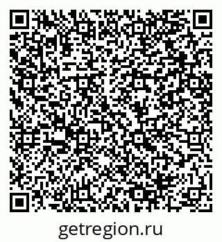 79064408130