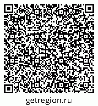 79064408173