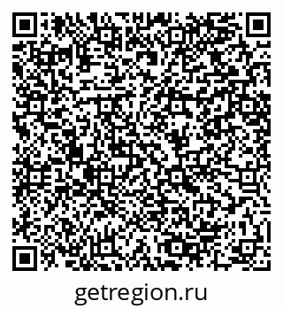 79064408256