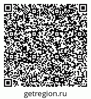 79064408300
