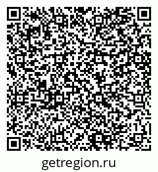 79064408384