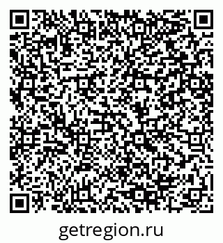 79064408470