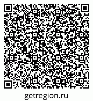 79064408480